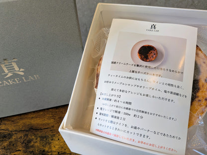 g.藍熟≪１日限定５個≫　　★カヌレとのセット購入が人気です！