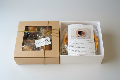 d.香濃と【幸せ】の焼き菓子ギフト詰め合わせセット（送料込み）300円OFF！