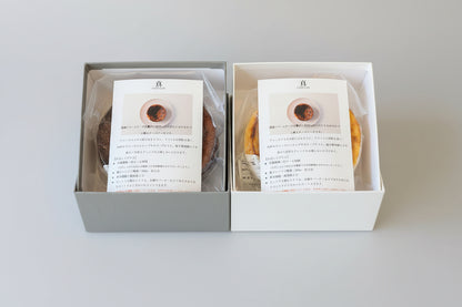b.香濃とカヌレおすすめセット　人気商品です！（送料込み）300円OFF！